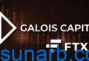 Hedge Fund Galois Capital Announces Half Its Funds Are Sticking With FTX