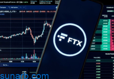 Studying the possibility of suspending FTX’s European operating license